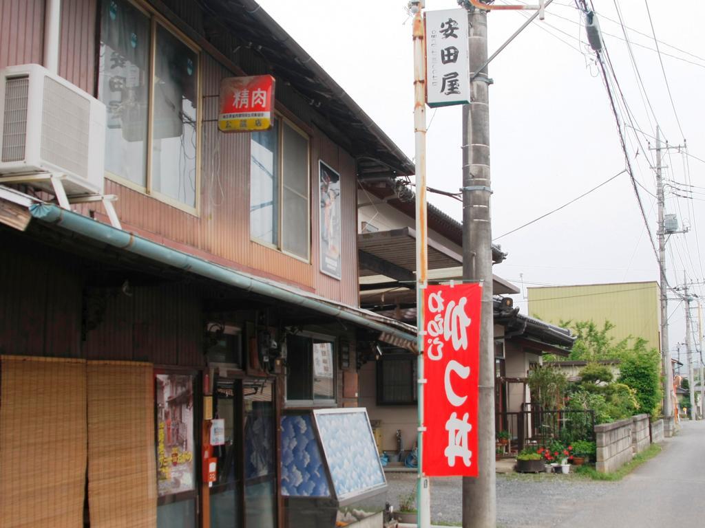 Suzaki Ryokan Ogano Екстериор снимка